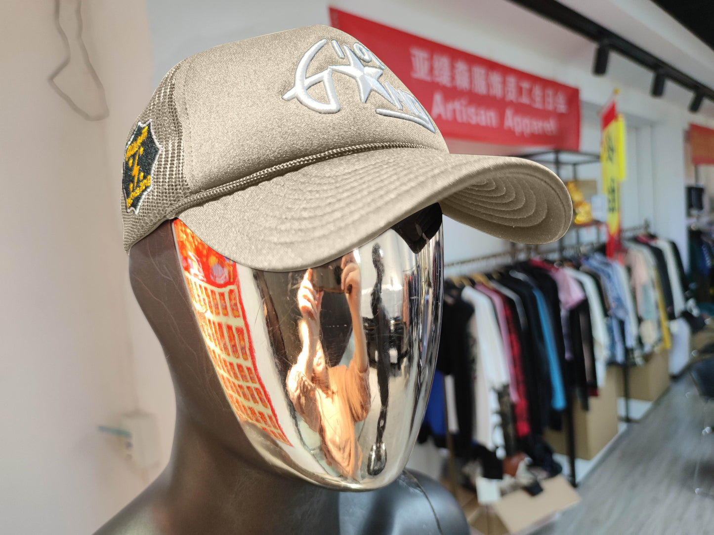 Glol G*ng Hat