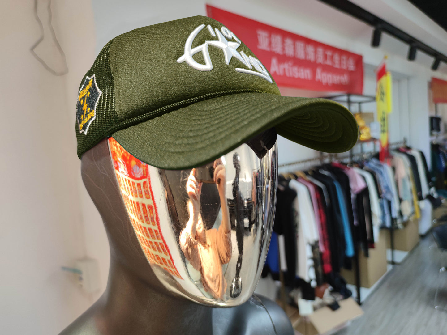 Glol G*ng Hat