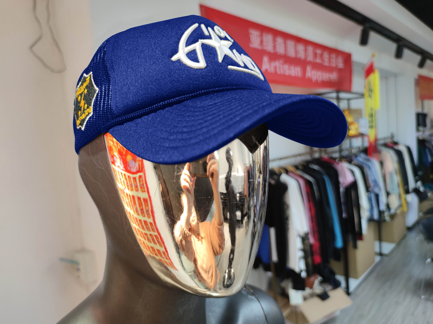 Glol G*ng Hat