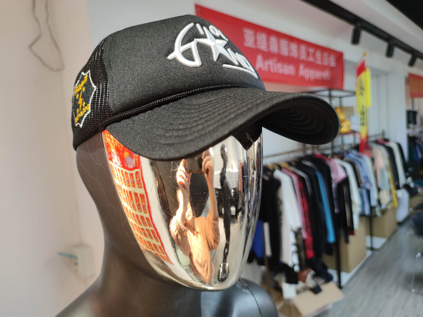 Glol G*ng Hat